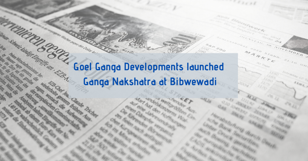 new-launch-ganga-nakshatra