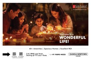 Ganga-new-town-2-&-3-bhk-in-dhanori