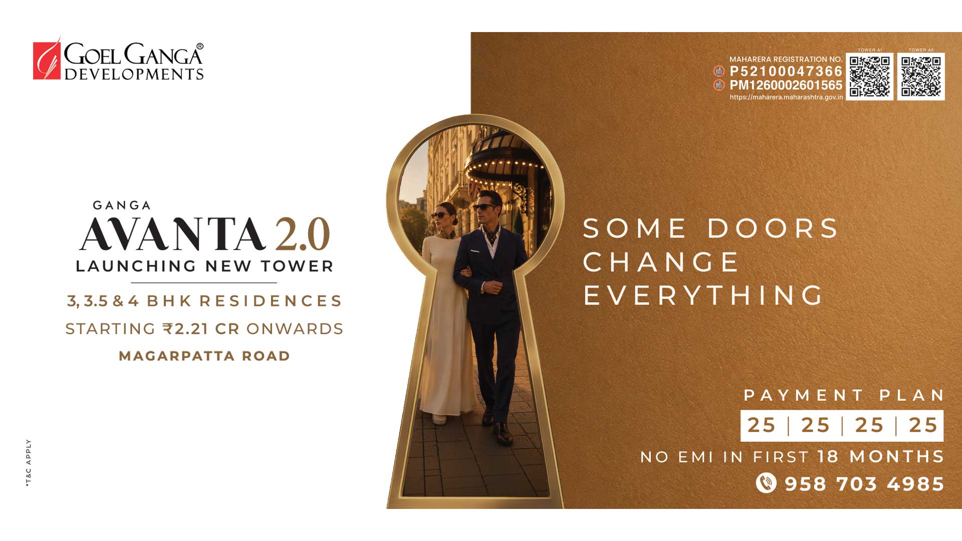 Ganga-Avanta-2.0-launch-Sept-2026
