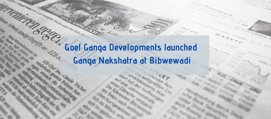 new-launch-ganga-nakshatra