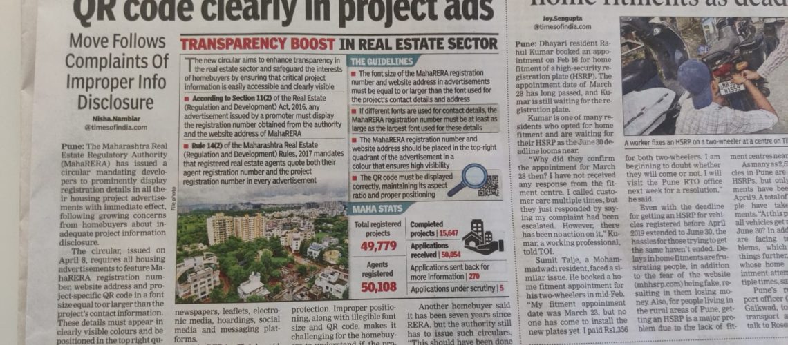 MahaRERA Mandates Display Of Registration Details In Housing Advertisements 