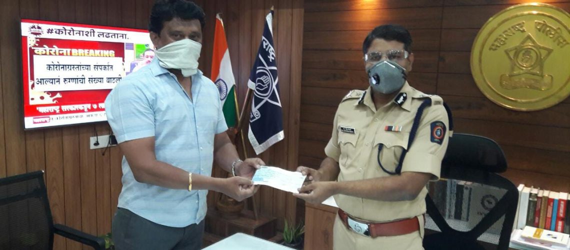 Goel-Ganga-Developments-donation-Pune-Police-Welfare-Fund-Corona